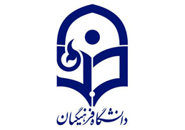 logo two